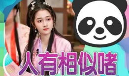 艺人吃瓜爆料视频下载大全,一网打尽娱乐圈热点瞬间